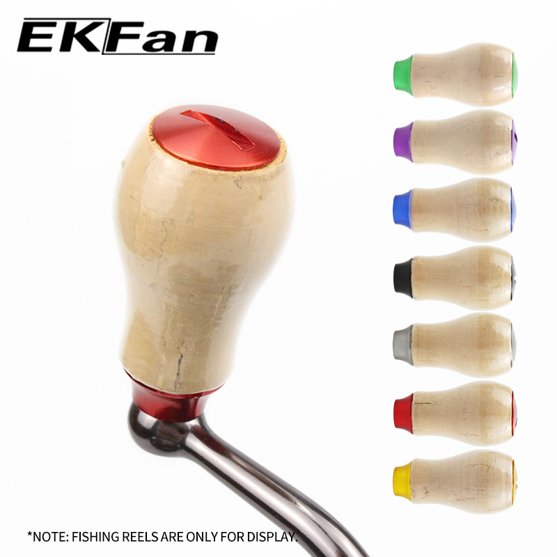 Trolling Reel - ลูกบิดรอกตกปลา EKFan Cork สำหรับรุ่น D/S ซีรีส์ต่ำกว่า