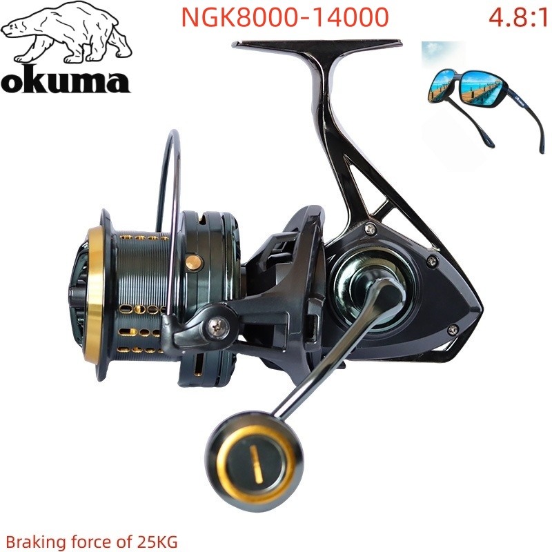 รอกตกปลา OKUMA รุ่น 8000-14000 - Abu Garcia Reel Max บทวิจารณ์และราคา